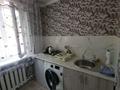 1-бөлмелі пәтер · 33 м² · 1/5 қабат, Майқұдық 12 мкр, бағасы: 8 000 ₸ в Караганде, Алихана Бокейханова р-н