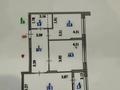 2-комнатная квартира · 65.3 м² · 7/16 этаж, Туран 83/2 за 46 млн ₸ в Астане, Нура р-н — фото 32