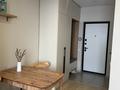 1-бөлмелі пәтер · 30 м² · 15/16 қабат, Жандосова 24/8, бағасы: 16 000 ₸ в Алматы, Бостандыкский р-н