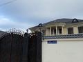 Отдельный дом · 8 комнат · 470 м² · 8 сот., Ш.Жиенкулова 23 за 135 млн ₸ в Таразе