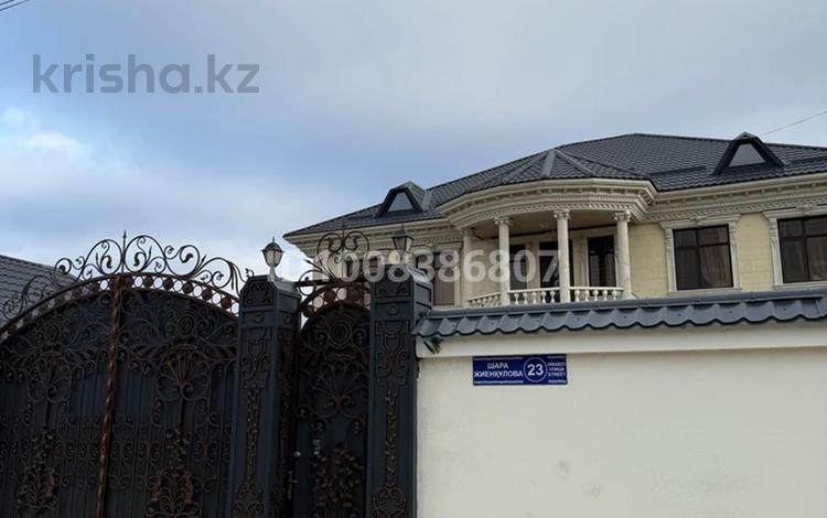 Отдельный дом · 8 комнат · 470 м² · 8 сот., Ш.Жиенкулова 23 за 135 млн ₸ в Таразе — фото 2