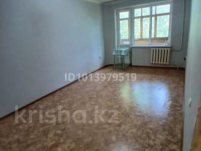 2-комнатная квартира · 43.8 м² · 4/5 этаж, мкр Салтанат 6 за 15 млн ₸ в Таразе
