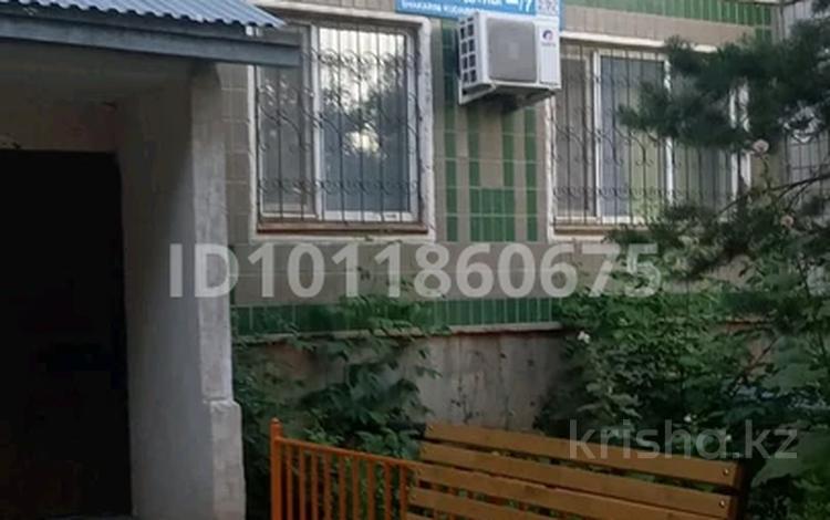 1-бөлмелі пәтер · 36.6 м² · 2/5 қабат, Кудайбердыуды 2/7 — Начало Абылай Хана за магазином Вкусмарт, бағасы: 160 000 ₸ в Астане, Алматы р-н — фото 2