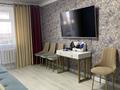 3-комнатная квартира · 70 м² · 9/9 этаж, Сауран 20 за 46 млн ₸ в Астане, Есильский р-н — фото 4