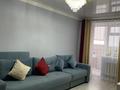 3-комнатная квартира · 70 м² · 9/9 этаж, Сауран 20 за 46 млн ₸ в Астане, Есильский р-н — фото 5