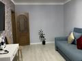 3-комнатная квартира · 70 м² · 9/9 этаж, Сауран 20 за 46 млн ₸ в Астане, Есильский р-н — фото 6