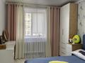 3-комнатная квартира · 70 м² · 9/9 этаж, Сауран 20 за 46 млн ₸ в Астане, Есильский р-н — фото 7