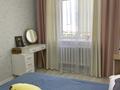 3-комнатная квартира · 70 м² · 9/9 этаж, Сауран 20 за 46 млн ₸ в Астане, Есильский р-н — фото 9