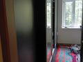 2 бөлме · 80 м² · 1/5 қабат, Шарипова — Гоголя, бағасы: 150 000 ₸ в Алматы, Алмалинский р-н