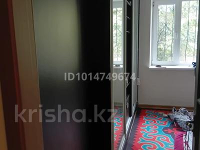 2 бөлме · 80 м² · 1/5 қабат, Шарипова — Гоголя, бағасы: 150 000 ₸ в Алматы, Алмалинский р-н