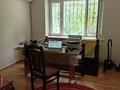 2 бөлме · 80 м² · 1/5 қабат, Шарипова — Гоголя, бағасы: 150 000 ₸ в Алматы, Алмалинский р-н — фото 7