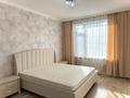 2-комнатная квартира · 65 м² · 11 этаж, Кабанбай батыра 38/1, 38/2, 38/3 за 350 000 ₸ в Астане, Есильский р-н — фото 6