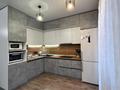 2-комнатная квартира · 56 м² · 9/10 этаж, Жунисова за 31 млн ₸ в Алматы, Наурызбайский р-н — фото 5