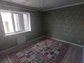 3-комнатная квартира · 70 м² · 12/12 этаж, Дарабоз за 40.5 млн ₸ в Алматы, Алатауский р-н — фото 5