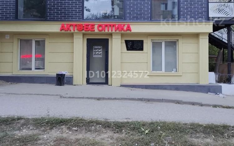 Свободное назначение, офисы, магазины и бутики, салоны красоты, медцентры и аптеки, образование · 88 м² за 200 млн ₸ в Актобе, Старый город — фото 2