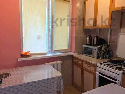 2-бөлмелі пәтер · 44 м² · 4/4 қабат, Тимирязева — Гагарина, бағасы: 27 млн ₸ в Алматы, Бостандыкский р-н