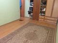 2-комнатная квартира · 44 м² · 4/4 этаж, Тимирязева — Гагарина за 27 млн ₸ в Алматы, Бостандыкский р-н — фото 4
