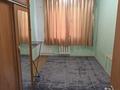 2-комнатная квартира · 44 м² · 4/4 этаж, Тимирязева — Гагарина за 27 млн ₸ в Алматы, Бостандыкский р-н — фото 5