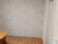 1-комнатная квартира · 51 м² · 6/10 этаж, Ермекова 106 А — Коопер, КВШ, Березка за 17.8 млн ₸ в Караганде, Казыбек би р-н — фото 6