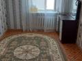 3-бөлмелі пәтер · 60 м² · 4/5 қабат, Муса Баймуханов. 47. — Район Привокзальный улица Муса Баймуханов., бағасы: 17 млн ₸ в Атырау