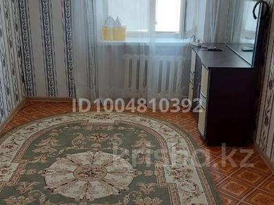 3-бөлмелі пәтер · 60 м² · 4/5 қабат, Муса Баймуханов. 47. — Район Привокзальный улица Муса Баймуханов., бағасы: 17 млн ₸ в Атырау