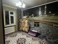 2-комнатная квартира · 51 м² · 2/5 этаж, Ерназарова 49 за 13 млн ₸ в Кентау — фото 5