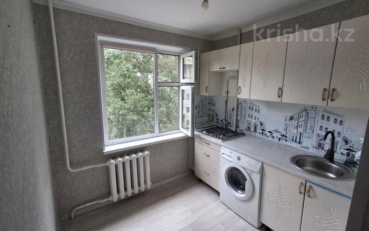 2-комнатная квартира · 57 м² · 4/5 этаж, Строитель за 16.5 млн ₸ в Уральске — фото 2