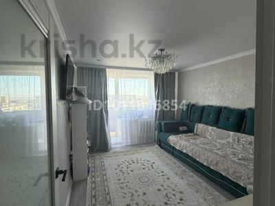 2-комнатная квартира · 46.7 м² · 9/9 этаж, улица Сабита Муканова 10/2 за 18.5 млн ₸ в Караганде, Казыбек би р-н