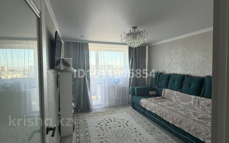 2-комнатная квартира · 46.7 м² · 9/9 этаж, улица Сабита Муканова 10/2 за 18.5 млн ₸ в Караганде, Казыбек би р-н — фото 2