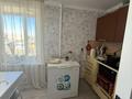2-комнатная квартира · 46.7 м² · 9/9 этаж, улица Сабита Муканова 10/2 за 18.5 млн ₸ в Караганде, Казыбек би р-н — фото 5