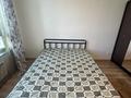 2-бөлмелі пәтер · 60 м² · 8/12 қабат, Кармысова 84 — Курмангазы, бағасы: 450 000 ₸ в Алматы, Медеуский р-н — фото 19