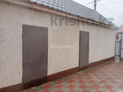 Продажа квартир в Западно-Казахстанской обл.: 6-комнатная квартира · 160 м², мкр Айгуль, Кердери 6 — Мичурина ул.Кердери 6 за 48 млн 〒 6-комнатная квартира · 160 м², мкр Айгуль, Кердери 6 — Мичурина ул.Кердери 6 за 48 млн 〒 в Уральске