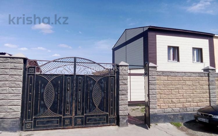 Үйдің бір бөлігі · 5 бөлме · 120 м² · 10 жүзд., Б.Момыш улы 12/2, бағасы: 22.5 млн ₸ в Жанатасе — фото 2