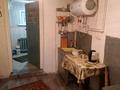 Отдельный дом · 5 комнат · 75 м² · 4.88 сот., мкр Новый Город, Балкантау 179 — Параллельно Сатпаева за 35 млн 〒 в Караганде, Казыбек би р-н — фото 12