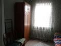 Отдельный дом · 5 комнат · 75 м² · 4.88 сот., мкр Новый Город, Балкантау 179 — Параллельно Сатпаева за 35 млн 〒 в Караганде, Казыбек би р-н — фото 15