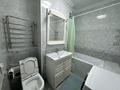 1-бөлмелі пәтер · 54.5 м² · 4/5 қабат, мкр Думан-2 30, бағасы: 53 млн ₸ в Алматы, Медеуский р-н — фото 14
