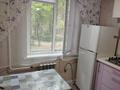 1-комнатная квартира · 33 м² · 2/5 этаж, мкр Айнабулак-1 за 25.5 млн ₸ в Алматы, Жетысуский р-н — фото 2
