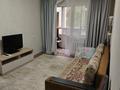 1-комнатная квартира · 33 м² · 2/5 этаж, мкр Айнабулак-1 за 25.5 млн ₸ в Алматы, Жетысуский р-н — фото 5