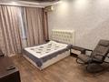 3-комнатная квартира · 73 м² · 1/9 этаж, мкр Жетысу-2 62 — Саина Абая за 350 000 ₸ в Алматы, Ауэзовский р-н — фото 2