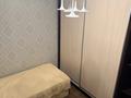 3-комнатная квартира · 73 м² · 1/9 этаж, мкр Жетысу-2 62 — Саина Абая за 350 000 ₸ в Алматы, Ауэзовский р-н — фото 4
