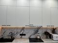 2-комнатная квартира · 63 м² · 15/17 этаж, Шамши Калдаяков 44 — Улы дала за 39.5 млн ₸ в Астане, Алматы р-н — фото 12