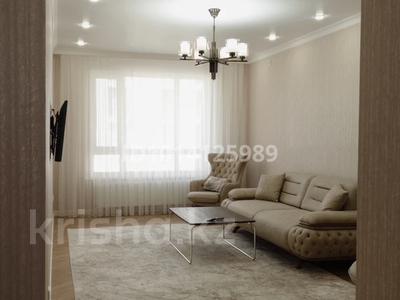 2-комнатная квартира · 70.8 м² · 3/7 этаж, Туран 89/3 за 46 млн ₸ в Астане, Есильский р-н