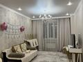 3-комнатная квартира · 73 м² · 11/12 этаж, мкр Калкаман-2, Калкаман 4Б за 46 млн ₸ в Алматы, Наурызбайский р-н — фото 8