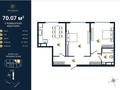 3-комнатная квартира · 70 м² · 5/9 этаж, мкр Кайрат, Сыбызгы 100 за 32 млн ₸ в Алматы, Турксибский р-н — фото 5