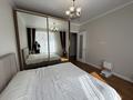 3-комнатная квартира · 95 м² · 2/9 этаж, Аль-Фараби 23 за 83 млн ₸ в Астане, Есильский р-н — фото 9