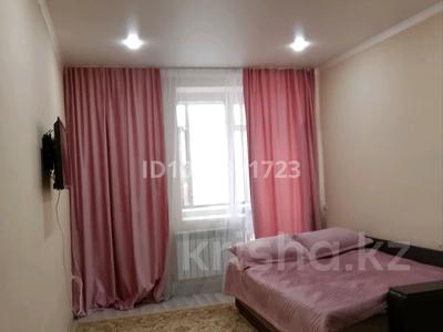 1-комнатная квартира · 42 м² · 3/13 этаж, Тауелсиздик 34/9 — Таульсыздык Момышұлы за 12 000 ₸ в Астане, Алматы р-н