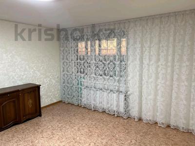 3-комнатная квартира · 73 м² · 9/9 этаж, уалиханова 1 за 32.4 млн ₸ в Петропавловске