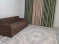 1-комнатная квартира · 40 м², Бокейхан 21 — Бокейхана Улы дала за 220 000 ₸ в Астане, Есильский р-н — фото 3