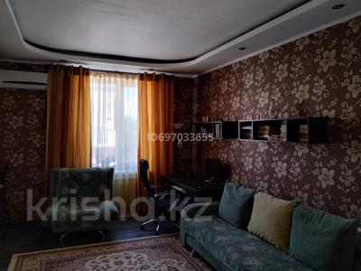 Пәтерлер в Костанайской обл.: 3-бөлмелі пәтер · 62 м² · 3/3 қабат, Дзержинского 1 — Учкомбинат, бағасы: 20 млн 〒 3-бөлмелі пәтер · 62 м² · 3/3 қабат, Дзержинского 1 — Учкомбинат, бағасы: 20 млн 〒 в Рудном