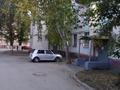 3-комнатная квартира · 62 м² · 3/3 этаж, Дзержинского 1 — Учкомбинат за 21 млн ₸ в Рудном — фото 19